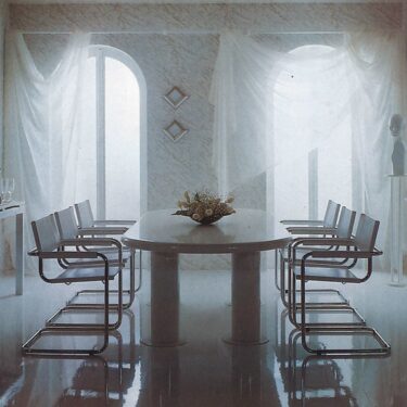 1980s Dining room interior design